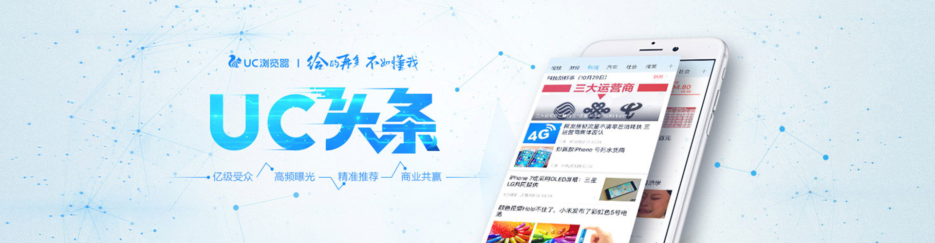 屯门sem怎么做