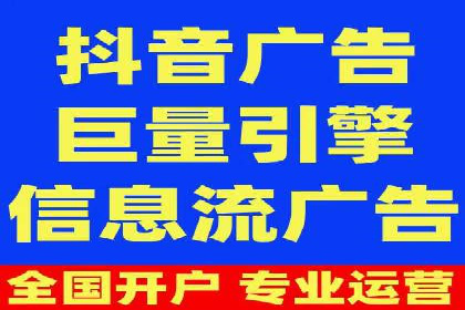 案例解析：SEM开户助力企业品牌升级