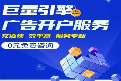 百度广告竞价与社交媒体结合的案例：某品牌的全网营销策略