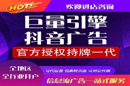 成功SEM主管的团队管理艺术与案例分析