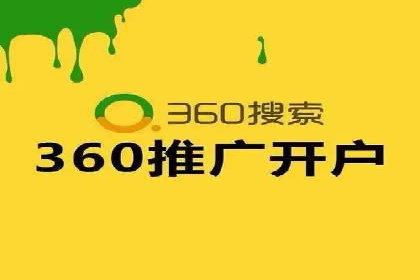 头条信息流广告的优化路径：基于多个行业案例的探讨
